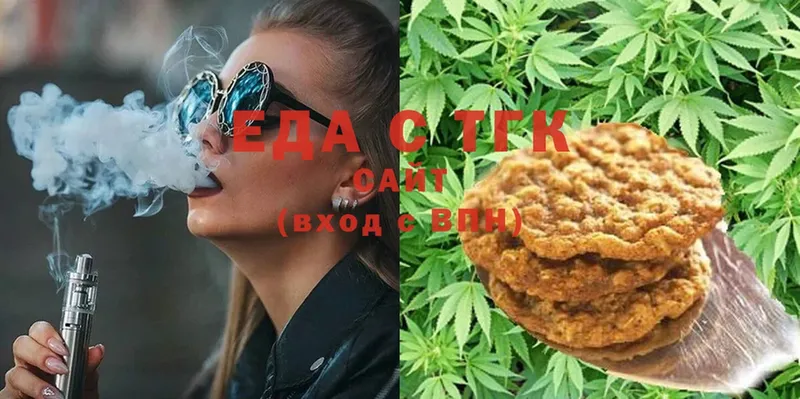 kraken ONION  Петушки  Canna-Cookies марихуана  магазин   